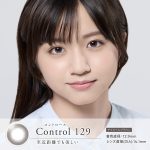 【チャコールブラウン コントロール129】シンシアワンデーS クレシェ 30枚[シンシア]