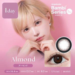 【アーモンド】AngelColor Bambi Series 1day エンジェル カラー バンビ シリーズ ワンデー 1箱10枚入り[RiseUP]