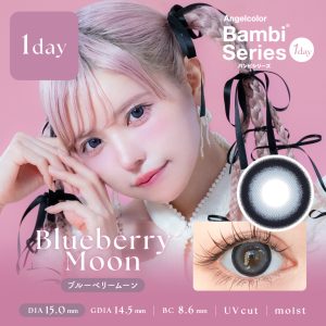 【ブルーベリームーン】Angel Color Baｍbi series 1day エンジェルカラーバンビシリーズ ワンデー 1箱10枚入り[T-Garden]