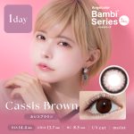 【カシスブラウン】AngelColor Bambi Series 1day エンジェル カラー バンビ シリーズ ワンデー 1箱10枚入り[RiseUP]