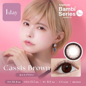 【カシスブラウン】AngelColor Bambi Series 1day エンジェル カラー バンビ シリーズ ワンデー 1箱10枚入り[RiseUP]