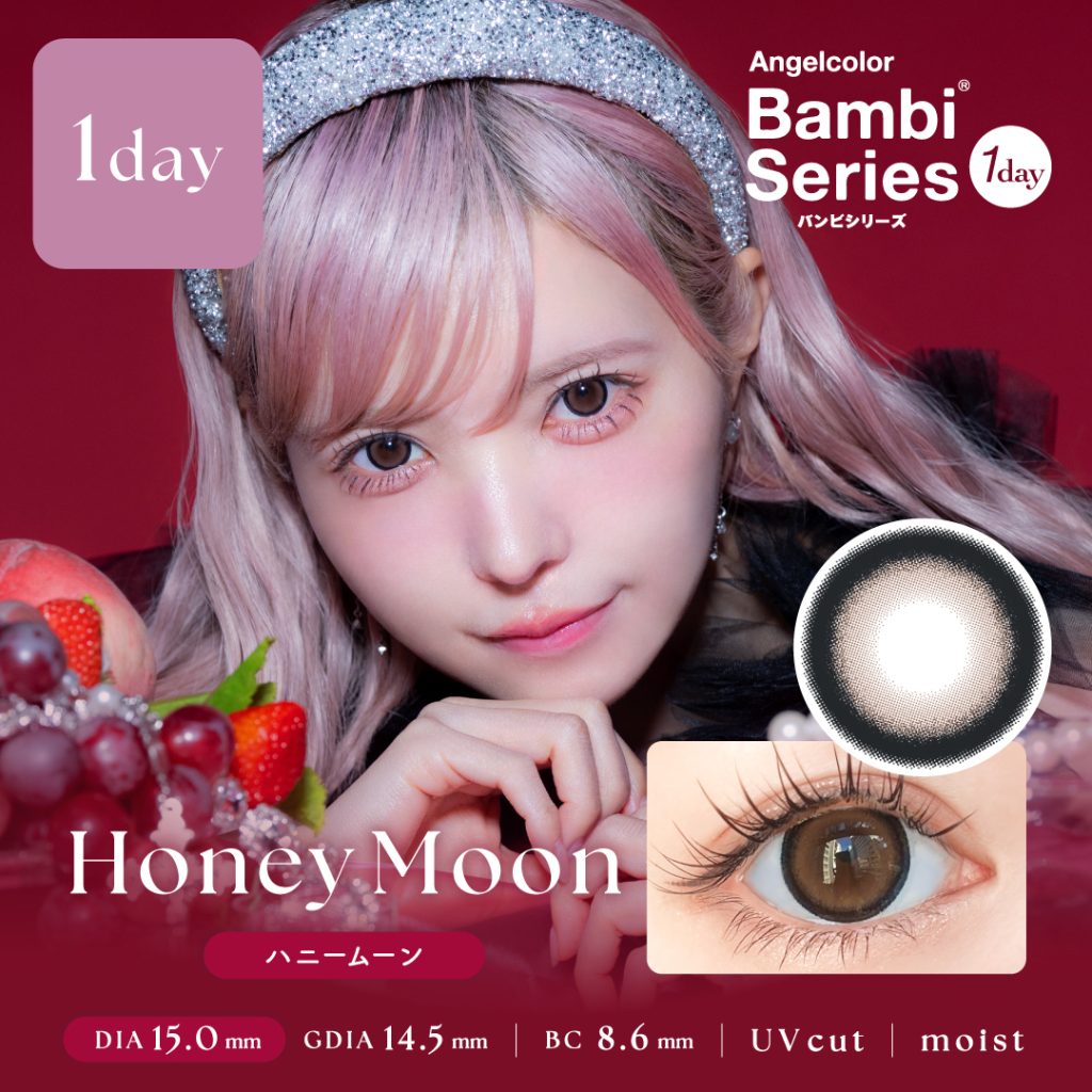 【ハニームーン】Angel Color Baｍbi series 1day エンジェルカラーバンビシリーズ ワンデー 1箱10枚入り[T-Garden]