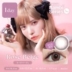 【ローズベージュ】【WEB限定カラー】AngelColor Bambi Series 1day エンジェル カラー バンビ シリーズ ワンデー 1箱10枚入り[RiseUP]