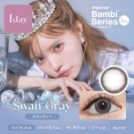 【スワングレー】AngelColor Bambi Series 1day エンジェル カラー バンビ シリーズ ワンデー 1箱10枚入り[T-Garden]