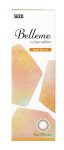 【ベルブラウン】Belleme by Eye coffret 1day ベルミー by アイコフレ ワンデー １箱10枚入り[シード] 画像4