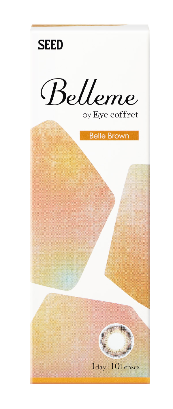 【ベルブラウン】Belleme by Eye coffret 1day ベルミー by アイコフレ ワンデー １箱10枚入り[シード] 画像4