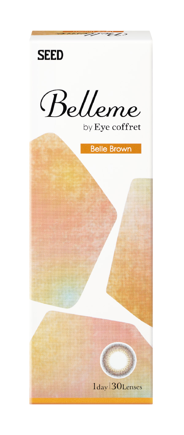 【ベルブラウン】Belleme by Eye coffret 1day ベルミー by アイコフレ ワンデー １箱30枚入り[シード] 画像4