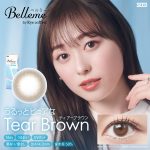 【ティアーブラウン】Belleme by Eye coffret 1day ベルミー by アイコフレ ワンデー １箱30枚入り[シード]