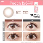 【ピーチブラウン】Belleme by Eye coffret 1day ベルミー by アイコフレ ワンデー １箱30枚入り[シード] 画像2