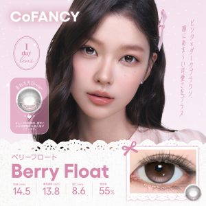 【ベリーフロート】CoFANCY Dessert Cosmos Series 1day コファンシー デザートコスモスシリーズ ワンデー 1箱10枚［PIA］