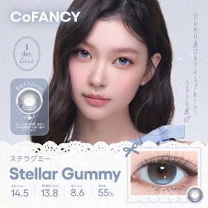【ステラグミー】CoFANCY Dessert Cosmos Series 1day コファンシー デザートコスモスシリーズ ワンデー 1箱10枚［PIA］