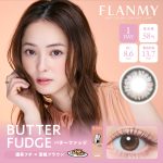 【バターファッジ】FLANMY 1day フランミー ワンデー 1箱10枚入り[T-Garden]