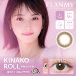 【きなこロール】FLANMY 1DAY フランミー ワンデー 10枚[T-Garden]