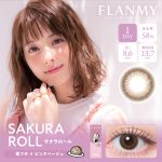 【サクラロール】FLANMY 1DAY フランミー ワンデー 10枚[T-Garden]