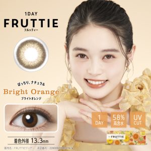 【ブライトオレンジ】FRUTTIE 1day フルッティー ワンデー 1箱10枚入り[メニコン]