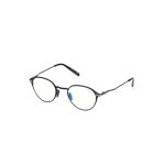 TOM FORD FT5917DB-001 47