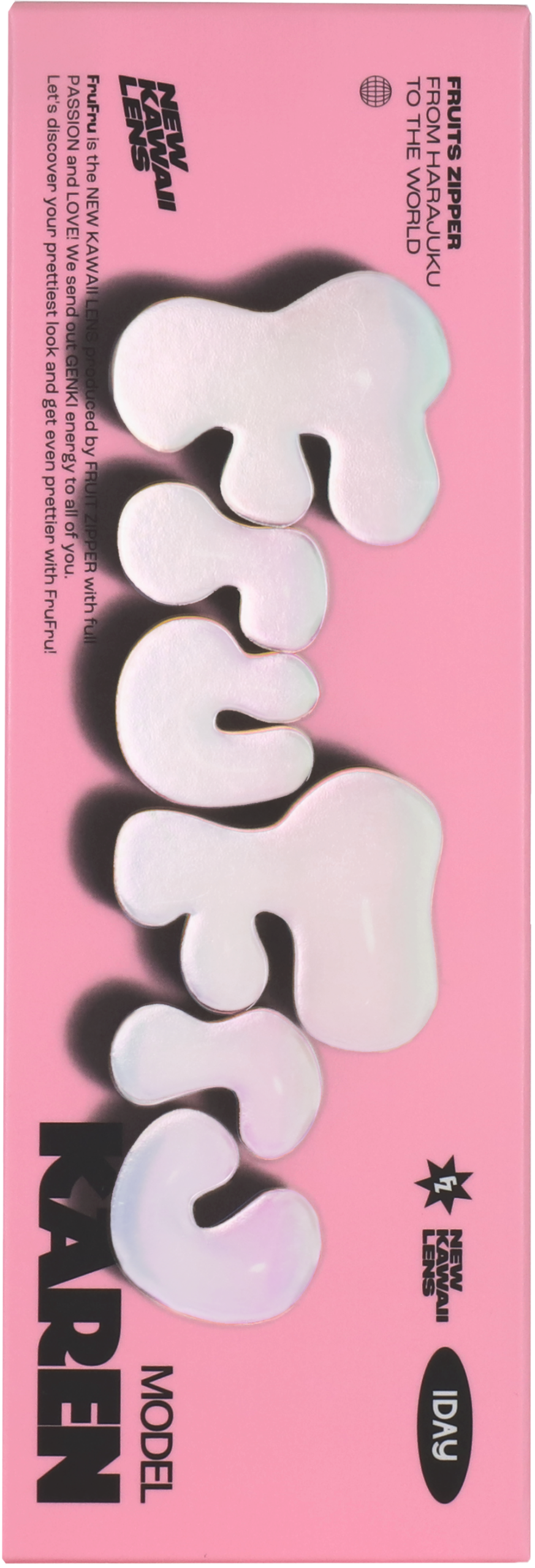 【カレンブラウン】FruFru 1day フルフル ワンデー 1箱10枚入り［Lcode］ 画像4