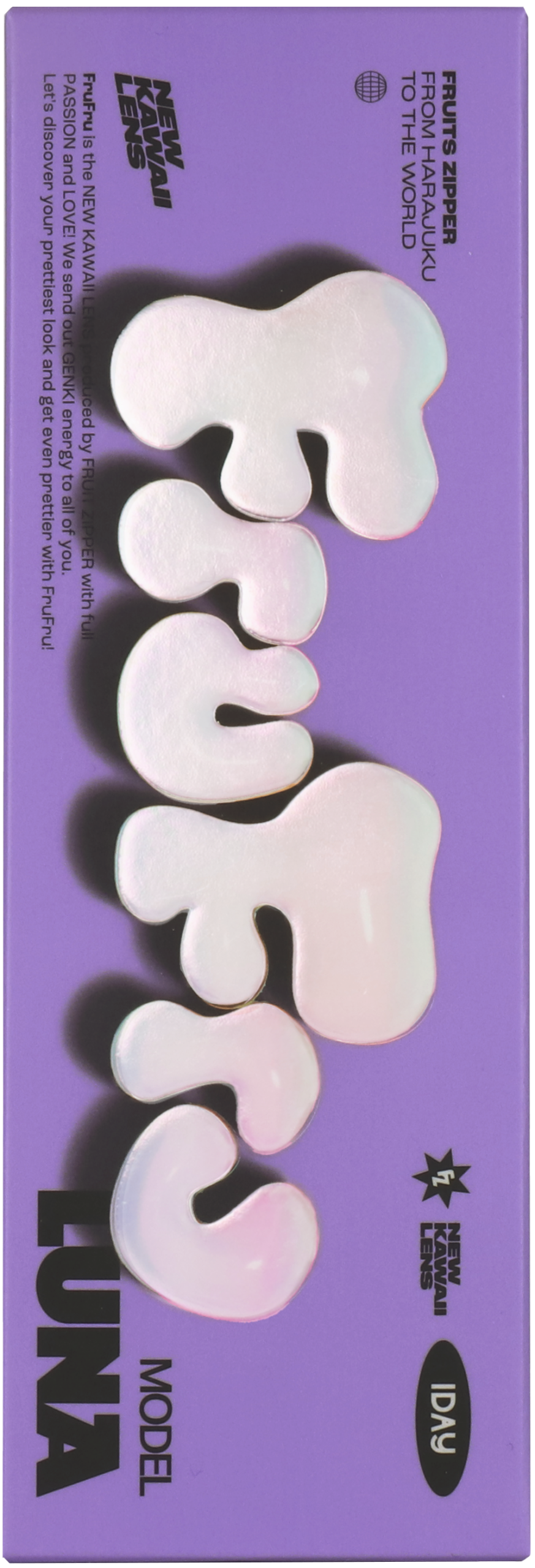 【ルナブラウン】FruFru 1day フルフル ワンデー 1箱10枚入り［Lcode］ 画像4