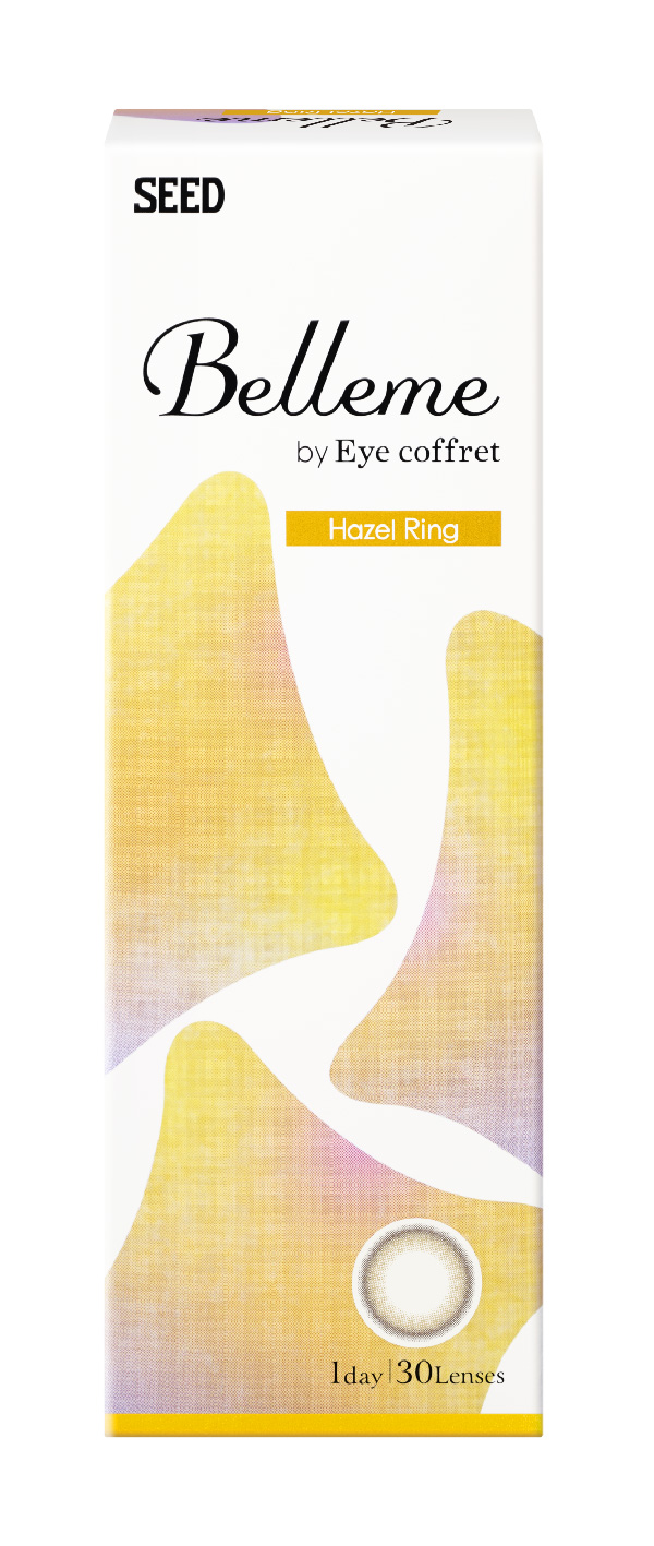 【ヘーゼルリング】Belleme by Eye coffret 1day ベルミー by アイコフレ ワンデー １箱30枚入り[シード] 画像4