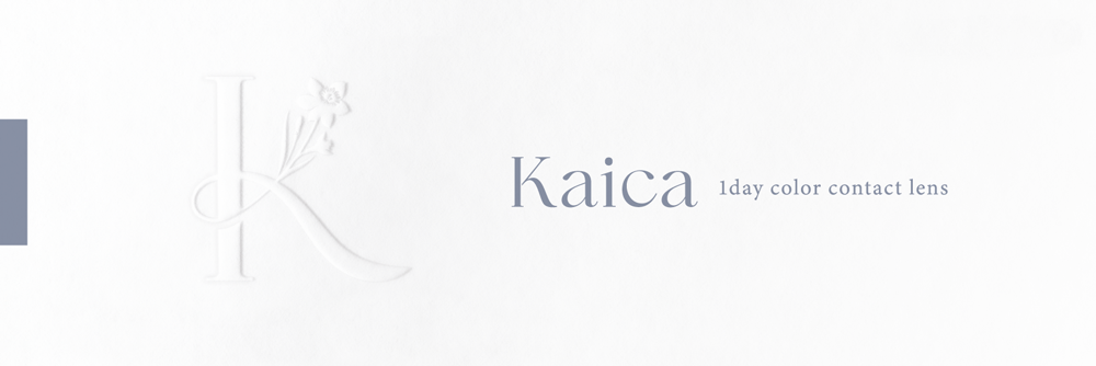 【雪花グレー】Kaica 1day カイカ ワンデー 1箱10枚入り［AISEI］ 画像6