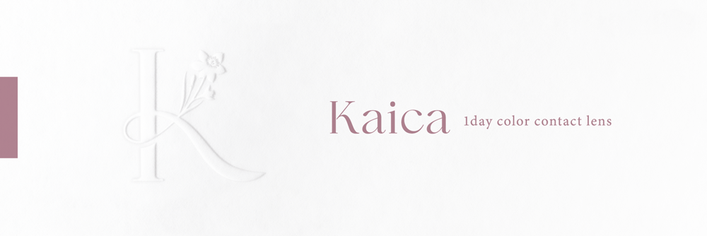 【透花ヴェール】Kaica 1day カイカ ワンデー 1箱10枚入り［AISEI］ 画像6