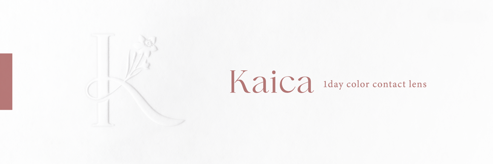 【淡花ヌード】Kaica 1day カイカ ワンデー 1箱10枚入り［AISEI］ 画像6