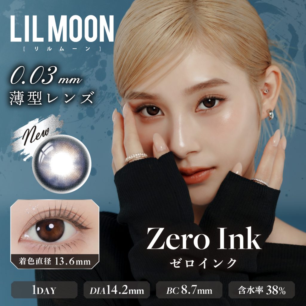 【ゼロインク】LILMOON0.03ZERO 1day リルムーン0.03ゼロ ワンデー 1箱10枚入り［PIA］