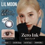 【ゼロインク】LILMOON0.03ZERO 1day リルムーン0.03ゼロ ワンデー 1箱10枚入り［PIA］
