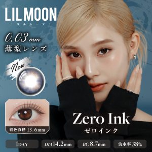 【ゼロインク】LILMOON0.03ZERO 1day リルムーン0.03ゼロ ワンデー 1箱10枚入り［PIA］
