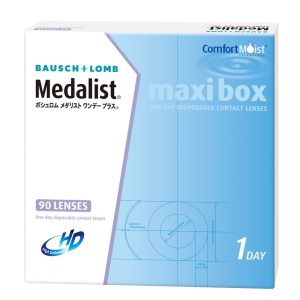 メダリスト ワンデープラス マキシBOX 90枚パック [ボシュロム]