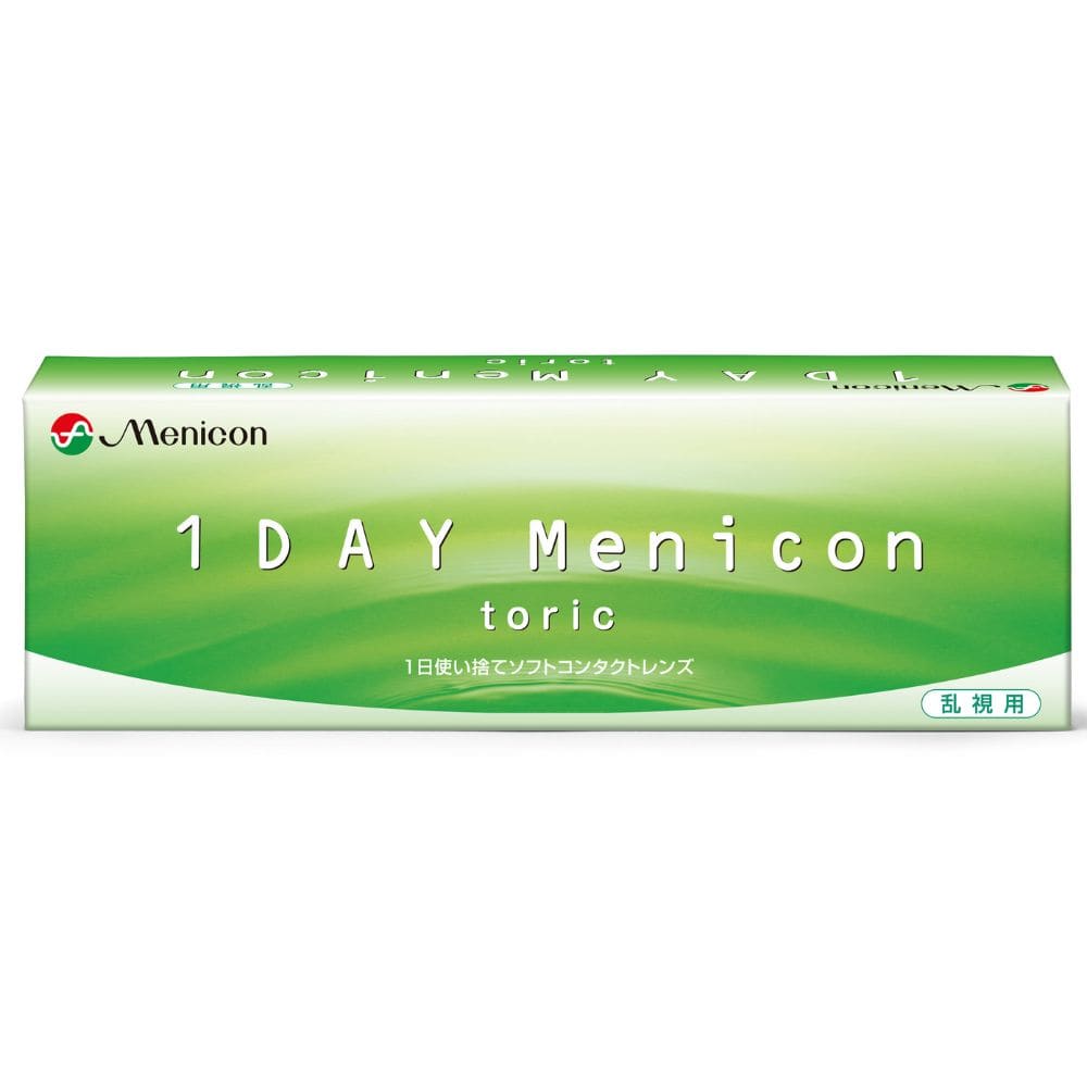 【ワンデーメニコントーリック】1Day Menicon TORIC 1day ワンデーメニコントーリック 1箱30枚入り［メニコン］