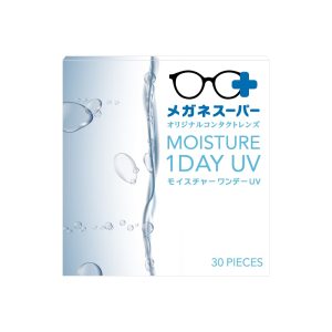 メガネスーパーオリジナルコンタクトレンズ モイスチャー ワンデー ＵＶ 1箱30枚入り