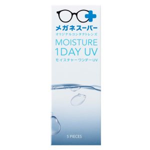 メガネスーパーオリジナルコンタクトレンズ モイスチャー ワンデー ＵＶ 1箱5枚入り