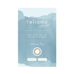 【ウーロンティー】feliamo 1month フェリアモ ワンマンス 1箱2枚入り［PIA］ 画像4