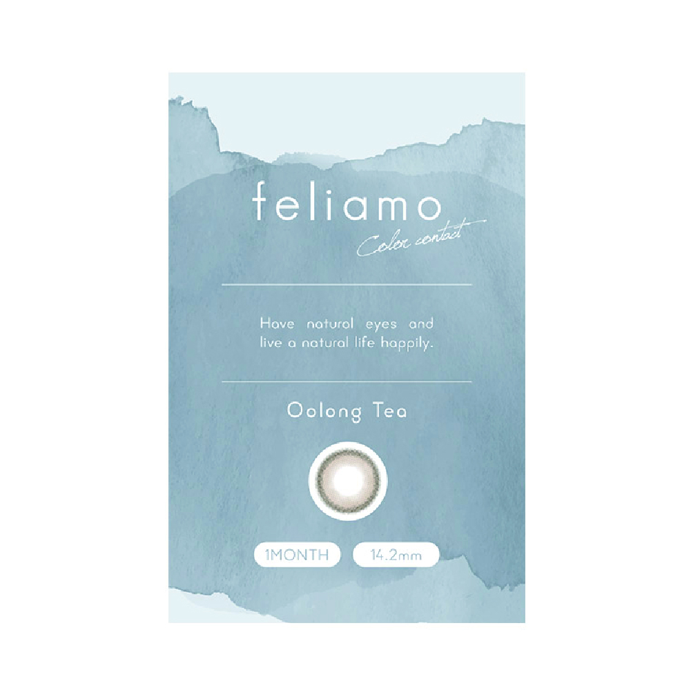 【ウーロンティー】feliamo 1month フェリアモ ワンマンス 1箱2枚入り［PIA］ 画像4