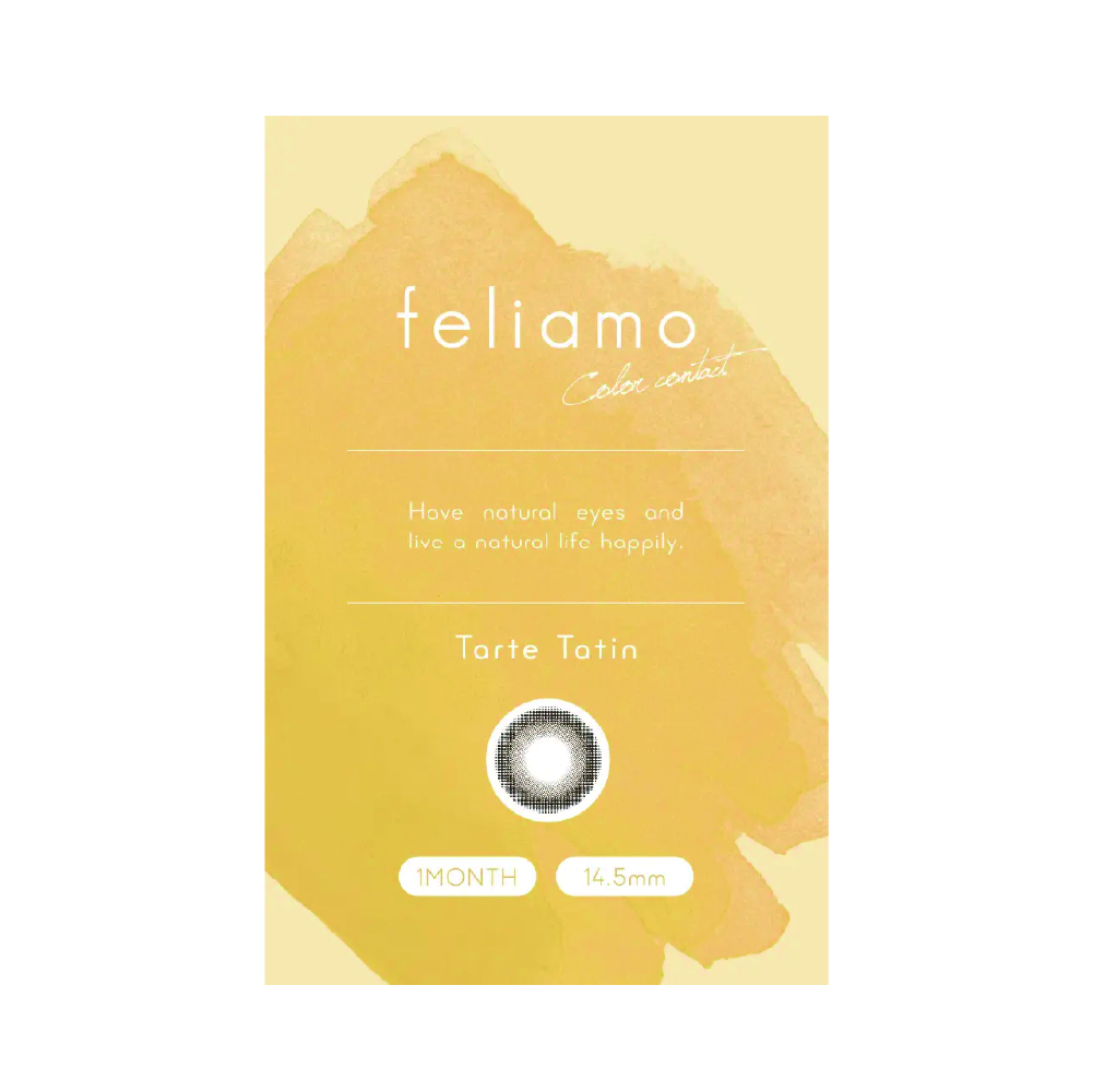 【タルトタタン】feliamo 1month フェリアモ ワンマンス 1箱2枚入り［PIA］ 画像4