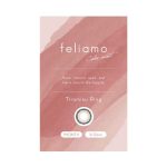【ティラミスリング】feliamo 1month フェリアモ ワンマンス 1箱2枚入り［PIA］ 画像4