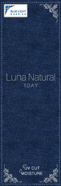 【ラテ】LUNA Natural BLB 1Day ルナ ナチュラル BLB ワンデー 10枚 [Lcode] 画像4