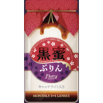 【黒蜜ぷりん】flurry 1Month フルーリー ワンマンス 1箱3枚入り［Wscale］ 画像6