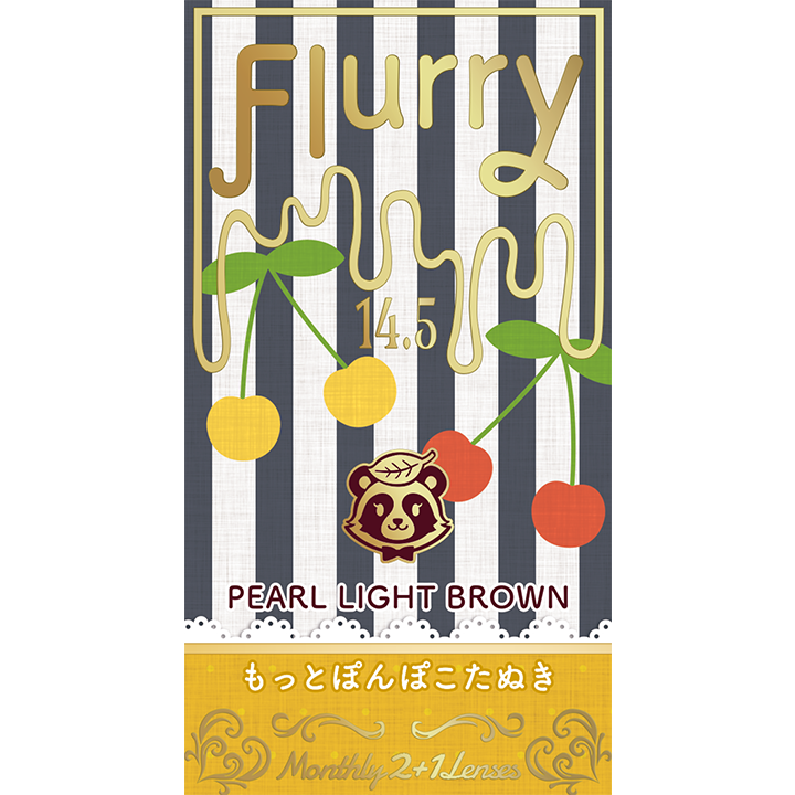 【パールライトブラウン（もっとぽんぽこたぬき）】Flurry Monthly フルーリー ワンマンス 1箱3枚入り [Wscale] 画像6