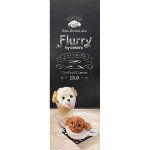 【くりくりプードル】Flurry by colors 1day フルーリー バイ カラーズ ワンデー 10枚 [Wscale] 画像4