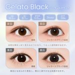 【ジェラートブラック】ProWink 1day プロウィンク ワンデー 1箱10枚［PIA］ 画像4
