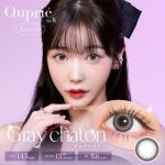 【グレーシャトン】Quprie 1Month キュプリエ ワンマンス 1箱2枚入り［T-Garden］
