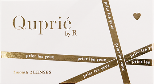 【リュヌベージュ】Quprie 1Month キュプリエ ワンマンス 1箱2枚入り［T-Garden］ 画像4
