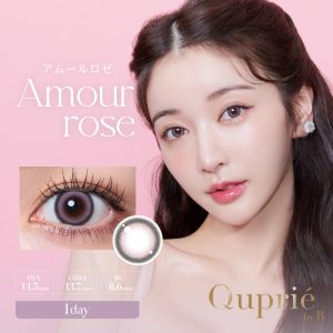 【アムールロゼ】 Quprie by R キュプリエ 1day 1箱10枚入り［T-Garden］