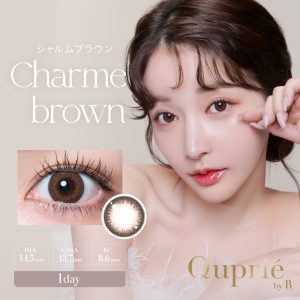 【シャルムブラウン】 Quprie by R キュプリエ 1day 1箱10枚入り［T-Garden］