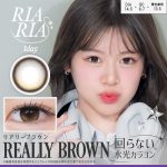 【リアリーブラウン】RIARIA 1day リアリア ワンデー 1箱10枚入り［Lcode］