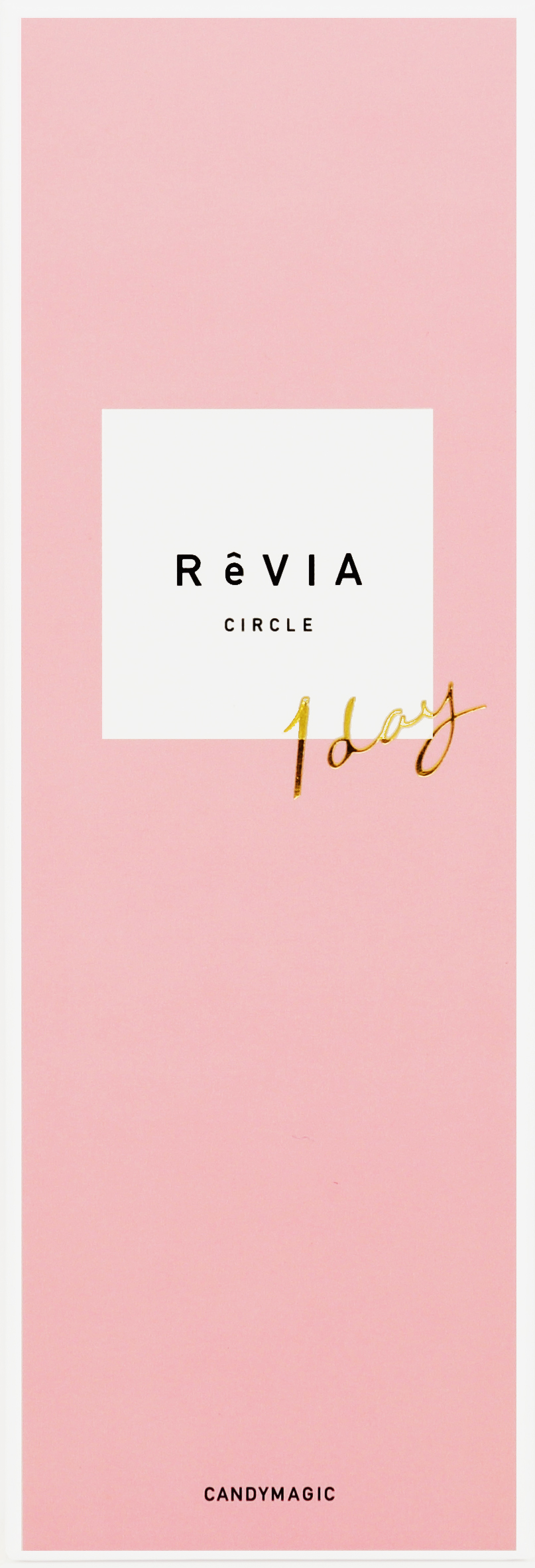 【シャイブラウン】ReVIA 1day color レヴィア ワンデー カラー 1箱10枚入り [Lcode] 画像4