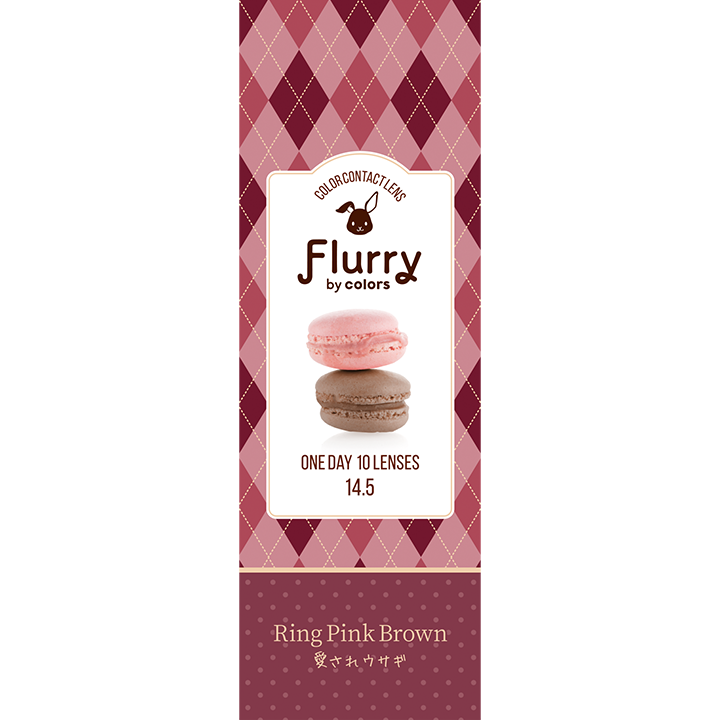 【リングピンクブラウン(愛されウサギ)】Flurry by colors 1day フルーリー バイ カラーズ ワンデー 10枚 [Wscale] 画像4