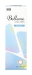 【ティアーブラウン】Belleme by Eye coffret 1day ベルミー by アイコフレ ワンデー １箱30枚入り[シード] 画像4